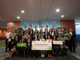 勤業眾信「亞資創新服務中心」高雄揭牌 攜手金融產業匯聚能量 亞灣邁向國際創新樞紐